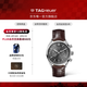泰格豪雅TAG Heuer卡萊拉系列優(yōu)雅機械計時(shí)碼表男士腕表 【真皮表帶】CBN2012.FC6483