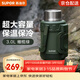 蘇泊爾（SUPOR）旅行保溫壺304不銹鋼戶(hù)外露營(yíng)暖水壺便攜車(chē)載保溫瓶大容量熱水瓶 橄欖綠 3L