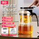 領(lǐng)臣（LINGCHEN）茶壺棋牌室玻璃泡茶壺茶水分離過(guò)濾器泡紅茶專(zhuān)用飄逸杯沖茶壺茶具