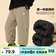 左西童裝男童加絨加厚褲子冬季棉褲外穿2025新款兒童夾棉保暖長(cháng)褲 卡其色 130 cm 建議身高130cm左右