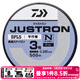 達億瓦（DAIWA） JUSTRON 釣魚(yú)線(xiàn)主線(xiàn) 500米 日本 強拉力尼龍線(xiàn) 漁線(xiàn) 平行卷魚(yú)線(xiàn) 【23新款】灰色 500m 3號