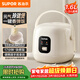 蘇泊爾（SUPOR）小電飯煲1-2人用1.6升陶瓷不粘鍋內膽快煮飯煮小米粥蒸飯宿舍智能多功能小型迷你微壓電飯鍋F16R71