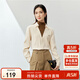 尚都比拉冬季優(yōu)雅氣質(zhì)假兩件半高領(lǐng)正肩套頭職場(chǎng)OL風(fēng)襯衫 杏配焦糖 M