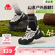 卡帕（Kappa）女鞋戶(hù)外登山鞋女2026春季新款軟底休閑慢跑鞋厚底增高運動(dòng)鞋子女 經(jīng)典白/黑色 38