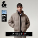 杰克·瓊斯（JACK&JONES）【AT系列】冬季新款羽絨服百搭立領(lǐng)仿PU常規保暖上衣225412009 E13蘑菇棕色 XL （185）