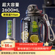 恩爾美（nRMEi）運動(dòng)水杯超大容量夏季男健身茶水分離噸桶噸耐高溫便攜2000ml水壺