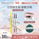花洛莉亞（FLORTTE）旋轉雙頭眉筆極細長(cháng)效持妝防水防汗自然野生眉送女生節日禮物 B2#灰棕色
