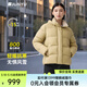君羽戶(hù)外羽絨服女秋冬款800高蓬松【白鵝絨】時(shí)尚超輕鵝絨服436 淺草綠 S 推薦100斤以下