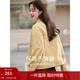 茵曼（INMAN）2026春季女裝新款純色翻領(lǐng)口袋單排扣百搭短外套上衣 杏黃色 M