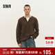 森馬（Semir）毛衫男冬假兩件V領(lǐng)針織含羊毛2025拼色時(shí)尚內搭毛衣109725107103