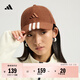 adidas時(shí)尚百搭燈芯絨顯臉小運動(dòng)遮陽(yáng)帽子男女阿迪達斯官方   柔和棕   OSFM