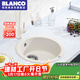 鉑浪高（BLANCO）德國B(niǎo)LANCO 鉑浪高RONDO花崗巖水槽廚房石英石單槽水池洗菜盆圓槽 米雅白水槽+MIDA-S可抽拉龍頭