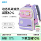 UEK兒童護脊書(shū)包男女孩小學(xué)生減負超輕量雙肩背包大容量套裝粉色大號