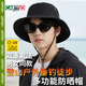 卡帝樂(lè )鱷魚(yú)（CARTELO）防曬帽子男女夏季戶(hù)外遮陽(yáng)帽漁夫帽太陽(yáng)帽騎行登山釣魚(yú)西部牛仔帽