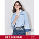初語(yǔ)別致口袋設計純棉拼色襯衫女2024秋季新款簡(jiǎn)約polo領(lǐng)長(cháng)袖上衣 天藍色 S