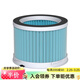 ANTOP 安拓浦空氣凈化器濾網(wǎng)HEPA13級濾網(wǎng) AP-D1濾網(wǎng) AP-D1濾網(wǎng)