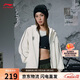李寧運動(dòng)風(fēng)衣防潑水軟殼沖鋒外套透氣潮流時(shí)尚復古夾克男女AFDVH29