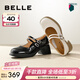 百麗（Belle）粗跟牛皮瑪麗珍鞋女商場(chǎng)同款通勤單鞋小皮鞋3A601AQ4 米色 37 (235mm)