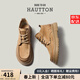 皓頓（HAUT TON）新品復古頭層牛皮馬丁靴英倫風(fēng)中幫皮靴戶(hù)外男士百搭工裝短靴 卡其色-單鞋 40 -適合運動(dòng)鞋41碼