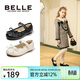 百麗童鞋女童黑皮鞋秋季新款公主鞋兒童時(shí)尚單鞋軟底鞋香草米35