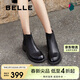 百麗舒適切爾西靴女商場(chǎng)真皮時(shí)尚靴B7D1DDD4 黑色-單里 34