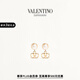 華倫天奴VALENTINO女士 VLOGO SIGNATURE 金屬仿珍珠耳環(huán) 金色/奶油色 均碼