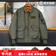 馬登工裝美式復古CWU45P轟炸機夾克男飛行員棉服外套男士春季加厚上衣 軍綠色 【襖男款冬季/飛行夾克棉服/軍棉襖/厚外套】 XL