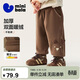 迷你巴拉（minibala）【蹦蹦褲】男女童褲子冬保暖雙面絨兒童長(cháng)褲