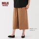 MUJI女式 泡泡紗輕便七分褲褲子女款25年秋季寬松闊腿褲女裝BE1Z8A5A 駝色 L (165/70A)