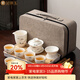 金鑲玉 茶具套裝 羊脂玉瓷旅行茶具套組茶壺茶杯竹木茶盤(pán)整套便攜式套組 羊脂玉瓷垂釣山中旅行茶具