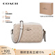 蔻馳（COACH）【品牌直供】女包便攜單肩斜挎包小包相機包手機包禮物送女友 奶茶拼白色CY752 IMXDM