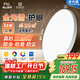 FSL佛山照明吸頂燈LED臥室燈無(wú)藍光護眼高顯Ra97三防燈乘風(fēng)36W