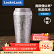 樂(lè )扣樂(lè )扣（LOCK&LOCK）內外純鈦保溫杯咖啡杯抗菌健康便攜辦公車(chē)載隨行水杯子銀色400ml