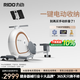 力動(dòng)（RIDO）劃船機家用自發(fā)電磁控智能可自動(dòng)折疊劃船器健身房健身器材W2
