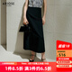 艾諾絲雅詩(shī)【商場(chǎng)同款】夏季新品通勤中長(cháng)A字半身裙黑色裙子40433534 黑色 M