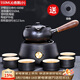 唐豐（TANGFENG） 陶瓷茶壺煮茶器黑檀側把單壺功夫茶具電陶爐普洱黑茶泡茶器 宛爾電陶爐+沁香煮茶小+6杯+壺墊