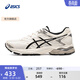 亞瑟士ASICS女鞋舒適回彈跑鞋網(wǎng)面跑步鞋運動(dòng)鞋 GEL-FLUX 4 樺木色/黑色 38