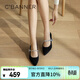 千百度（C.BANNER）羊皮高跟鞋女2025春季新瑪麗珍單鞋A25185613 黑色 35