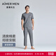 愛(ài)慕先生（AIMER MEN）睡衣套裝男士夏季輕薄薰衣草睡眠家居短袖+長(cháng)褲套裝 淺花灰52A L (170)