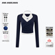ANN ANDELMAN【尹普美同款】修身掐腰上衣長(cháng)袖T恤掛脖背心假兩件 藏藍色 XS