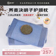 蜀國御 全決明子枕頭枕芯蕎麥殼頸椎睡覺(jué)夏季專(zhuān)用硬枕頭配水洗全棉枕套