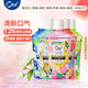 皓樂(lè )齒（Ora2）漱口水460ml*5(鮮桃+青檸+蘋(píng)果+薄荷+茉莉) 美白牙齒清新口氣