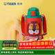 虎牌（TIGER） 兒童保溫杯保冷吸管杯兩用杯MBR-S06C內有兩套配件 600ML 小獅子 600ml