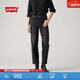 Levi's【商場(chǎng)同款】李維斯女士美式復古Ribcage直筒牛仔褲72693 黑色 27 (29)