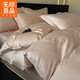 無(wú)印良品A類(lèi)新疆長(cháng)絨棉提花四件套純棉床單被套家用雙人輕奢全棉床上用品 貝多芬-粉 【新疆棉花 親膚透氣】 1.8m 床單款 四件套-被套200*230cm