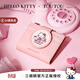 toutou女士短款錢(qián)包HELLO KITTY凱蒂貓紅色卡包本命年生日禮禮物送女生 櫻花粉