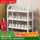 溢彩年華 簡(jiǎn)易鞋架門(mén)口多層家用鞋架子室內經(jīng)濟型鞋柜宿舍收納架2221
