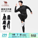 駱駝（CAMEL）速干透氣健身五件套裝男士晨跑運動(dòng)服 Y13CA0L6019A 幻影黑 XL