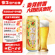 雪花啤酒（Snowbeer）【銷(xiāo)量50萬(wàn)+】麥香8度500ml*24聽(tīng)大規格送禮