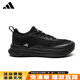 阿迪達斯（adidas）男鞋運動(dòng)鞋商務(wù)通勤訓練慢跑鞋夏季新款男女士軟底減震公務(wù)休閑鞋 黑色KJ0219【商務(wù)通勤 久穿不累】 40